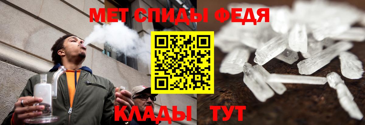 Amphetamine VHQ  Бердск 