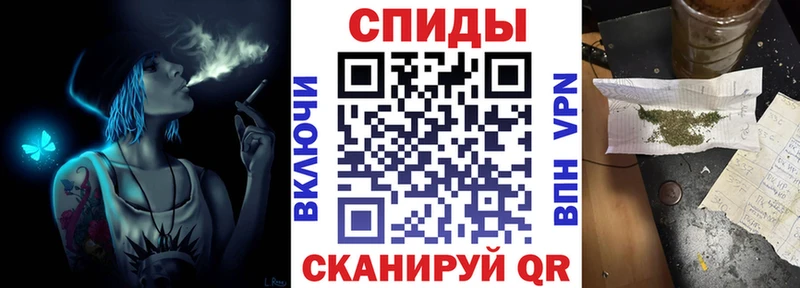 Бутират 99%  Бердск 