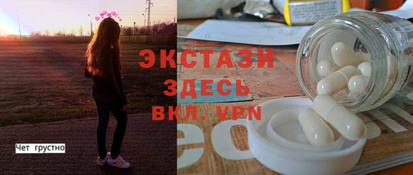 скорость mdpv Алзамай