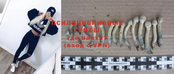 скорость mdpv Алзамай