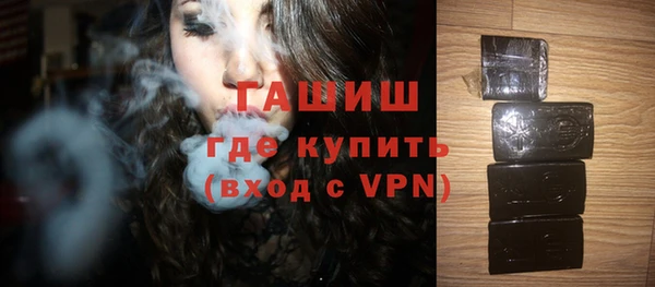 дживик Алексеевка