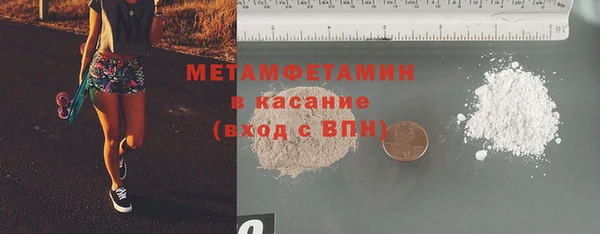 скорость mdpv Алзамай