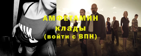 дживик Алексеевка