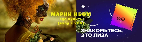 скорость mdpv Алзамай