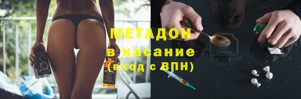 дживик Алексеевка