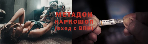 MESCALINE Алексин