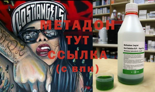 дживик Алексеевка