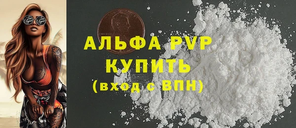 дживик Алексеевка