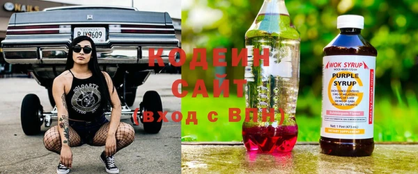 скорость mdpv Алзамай