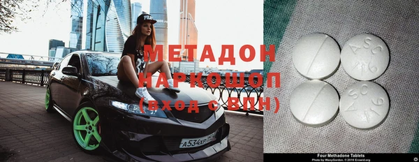 дживик Алексеевка