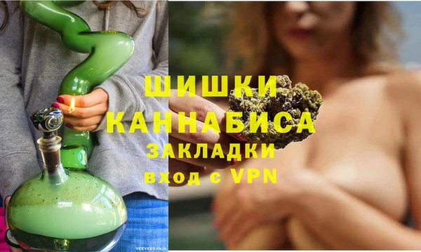 дживик Алексеевка