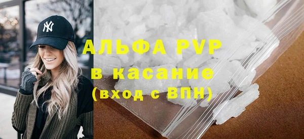 дживик Алексеевка