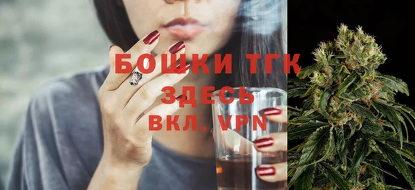 скорость mdpv Алзамай