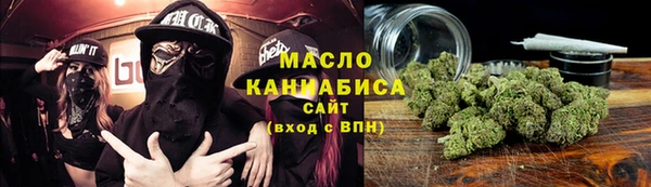 мдма Краснотурьинск