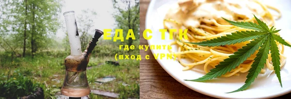 скорость mdpv Алзамай
