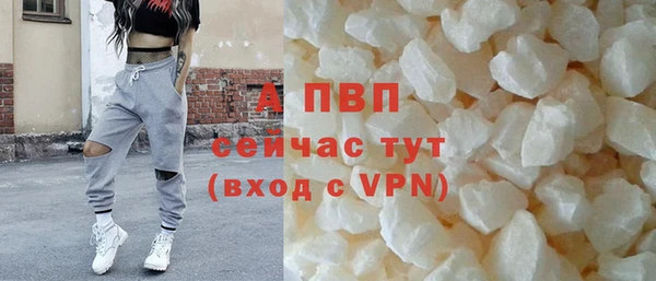 скорость mdpv Алзамай