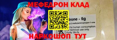 дистиллят марихуана Апрелевка