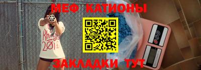 дистиллят марихуана Апрелевка