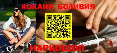 дистиллят марихуана Апрелевка