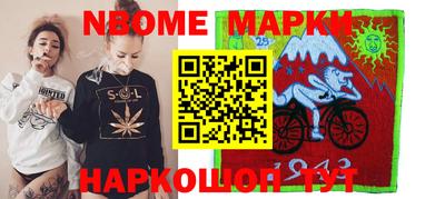 MDMA Premium VHQ Апшеронск