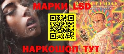 MDMA Premium VHQ Апшеронск