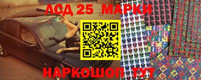 дистиллят марихуана Апрелевка