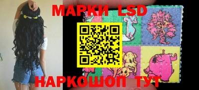 дистиллят марихуана Апрелевка