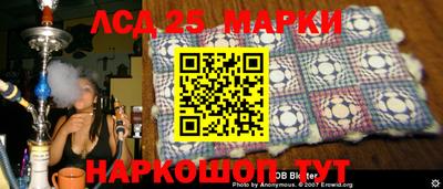 кокаин Аргун