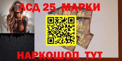 кокаин Аргун