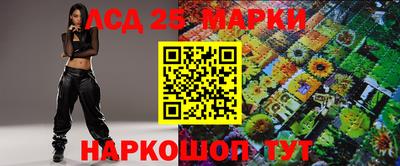наркотики Берёзовский