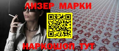 MDMA Балаково
