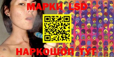 кокаин Аргун