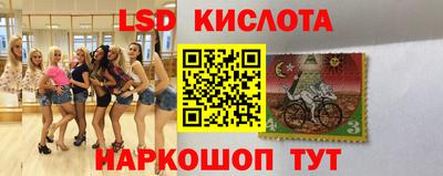 MDMA Балаково