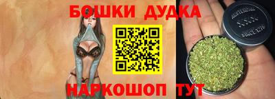 кокаин Аргун