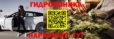 дистиллят марихуана Апрелевка