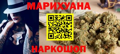 spice Балахна