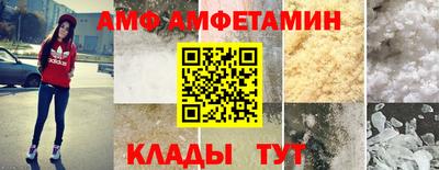 дистиллят марихуана Апрелевка