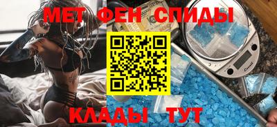 кокаин Аргун