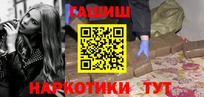 MDMA Балаково
