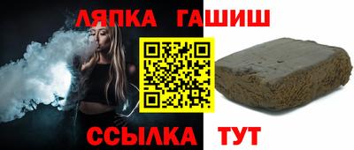 MDMA Балаково