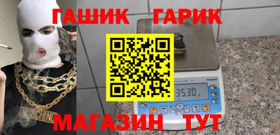 MDMA Premium VHQ Апшеронск