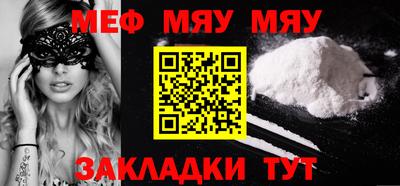 кокаин Аргун