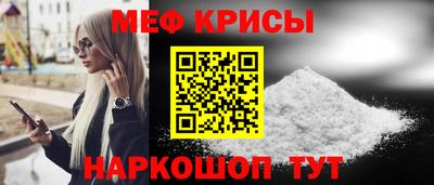 MDMA Premium VHQ Апшеронск