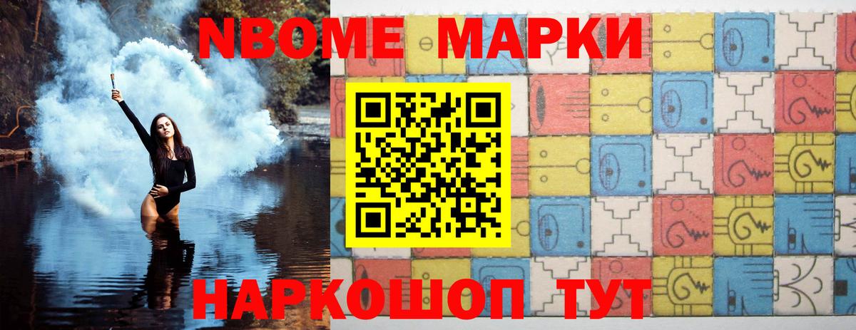 МЕФ   КОКАИН  APVP СК   ГЕРОИН  ГАШИШ  Бердск  Где найти наркотики?  Гашиш  Амфетамин   ЭКСТАЗИ 